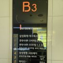 구암동422 | 칠곡3지구 롯데시네마 프리미엄칠곡점 부모님 모시고 영화 좀비딸 즐겁게 관람 했어요!