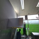 덕트시공인테리어공사