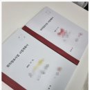 행정사법인미드미