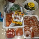 황금미소족발 이미지