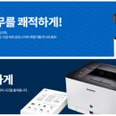 오에이플러스 이미지