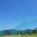 대전 Par3 골프클럽 이미지