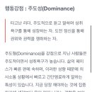 스포링크 이미지