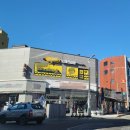 남문 노래연습장 이미지