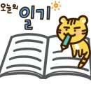 수동농장 이미지