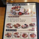 포몬스 대치점 이미지