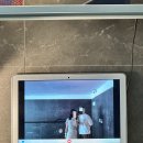 소요카페