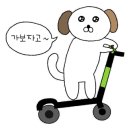 미승짬뽕 - 평택시 상서재로 55 | 미승짬뽕
