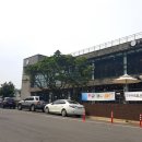 한라수목원입구사거리