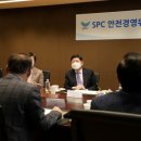SPL 노동조합 이미지