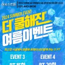 덕천초등학교_상 이미지