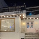 카페판다 인천구월점 이미지