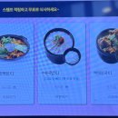 보승회관(성수건대점) 이미지