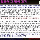 자기관리