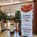 돌 당구장 이미지