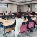 화서2동주민센터 이미지
