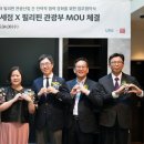 (주)알린다 서울지점 이미지