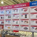 (주)세일 이미지