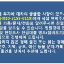 중문동 하우스 더 부자 이미지