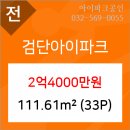 성모사랑미의원 이미지