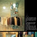 얼빙플레이스