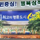 남양도서관 3층 이미지