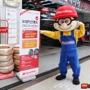 에스케이 스피드메이트 반포점 이미지