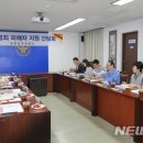 오천약국 이미지