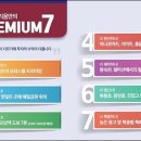 진접농협주유소 이미지