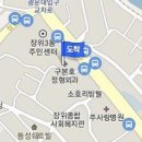 장위성모정형외과의원 이미지