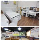 춘천가구아일랜드흙표흙침대 이미지