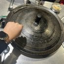 대연역고기집 솥뚜껑삼겹살 맛집 목구멍 대연점