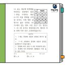 해운대여자고등학교 이미지