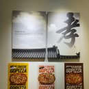 지에스25 수원행리단길점 이미지