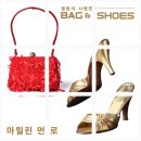 불스복싱 | 3월 서울 전시회 추천 세종문화회관 세종미술관 &lt;셀럽이 사랑한 Bag&amp;Shoes&gt; 이색전시회