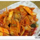 김밥집불났네 이미지
