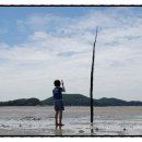 대부도 파란하늘 이미지