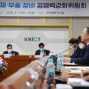 화평기획 이미지