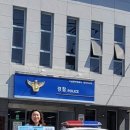 당곡지구대 이미지