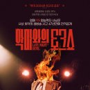 그리네 이미지