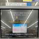 GS25 호산공단점 | 해외여행 트래블월렛 트래블로그 차이점