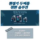 케빈헤어살롱2호점