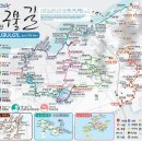 [시리즈도보]군산구불길 3회차-5월8일(일) 유유자적...