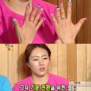 네일더해피