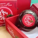 왕눈이코알라