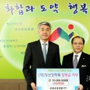 천광산업개발