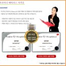 유진여행사 이미지