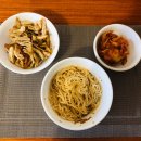 하루종일189