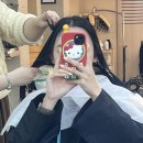 이안 | [부산] 부산서면미용실 서면미용실추천 이안헤어 본점 클리닉후기