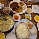 털보왕돈까스 | 괴산 털보왕돈까스 후기｜30개월 46개월 아이와 방문 주차 편리